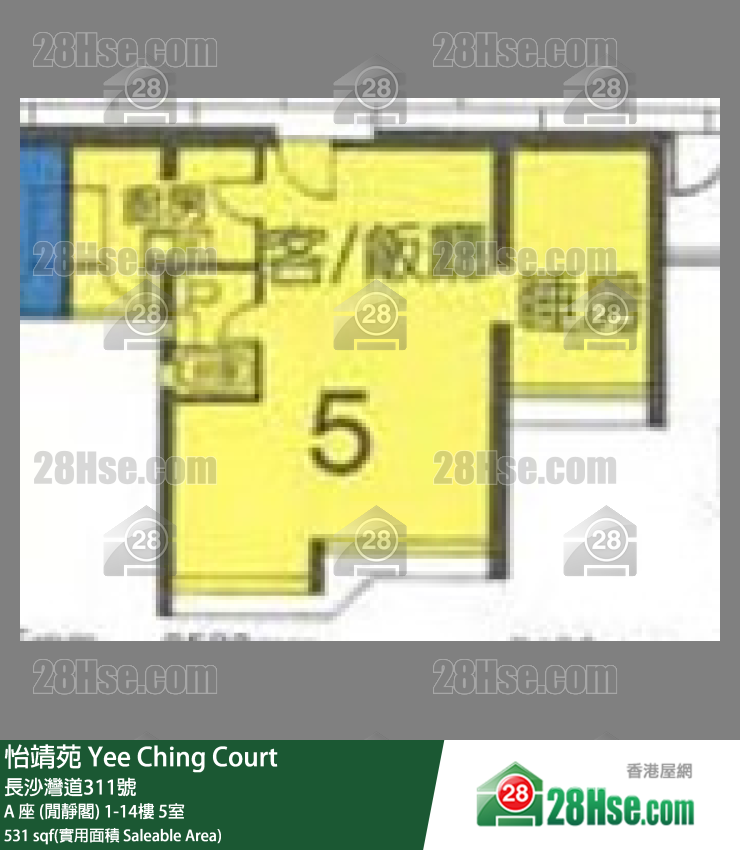 怡靖苑 A 座 (閒靜閣)3樓 5室 平面圖