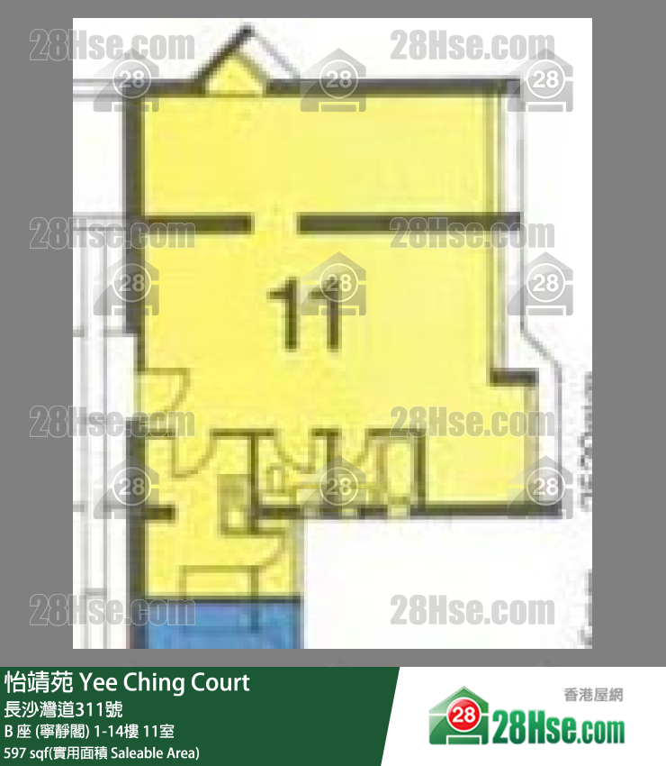 怡靖苑 B 座 (寧靜閣)5樓 11室 平面圖