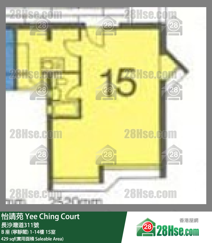 怡靖苑 B 座 (寧靜閣)14樓 15室 平面圖