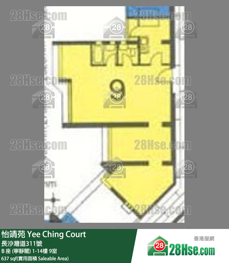 怡靖苑 B 座 (寧靜閣)3樓 9室 平面圖