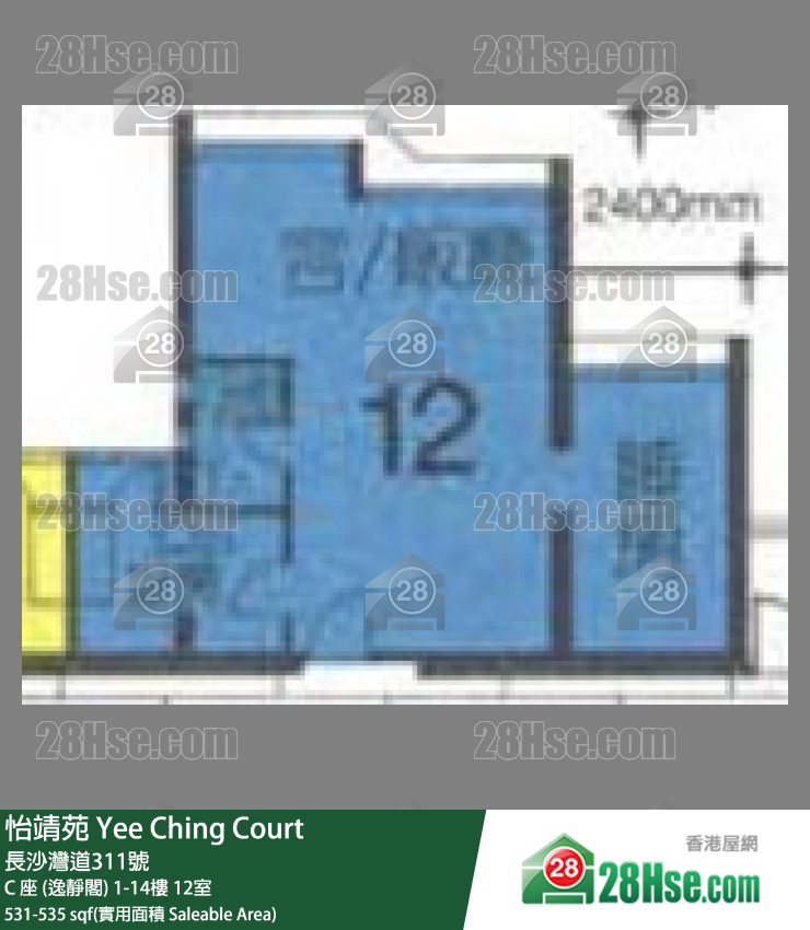 怡靖苑 C 座 (逸靜閣)9樓 12室 平面圖