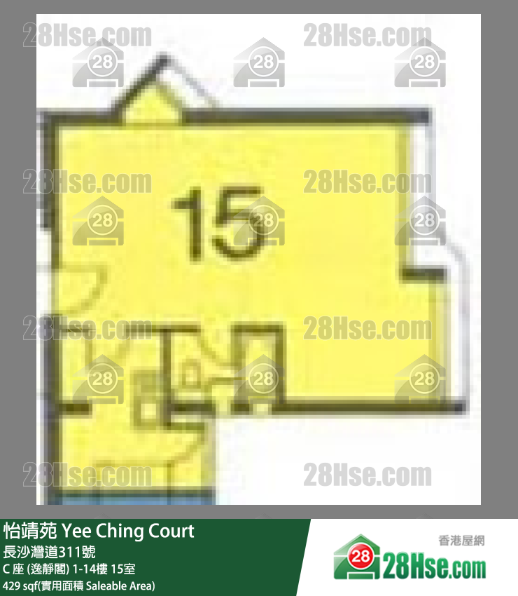怡靖苑 C 座 (逸靜閣)12樓 15室 平面圖
