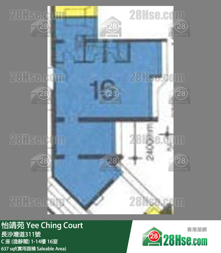 怡靖苑 C 座 (逸靜閣)6樓 16室 平面圖