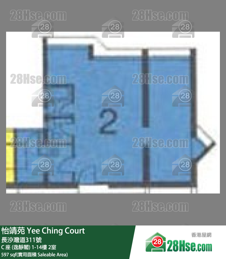 怡靖苑 C 座 (逸靜閣)12樓 2室 平面圖