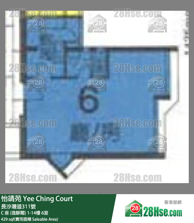 怡靖苑 C 座 (逸靜閣)12樓 6室 平面圖