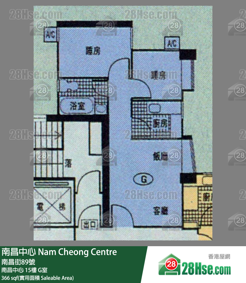 南昌中心 南昌中心15樓 G室 平面圖