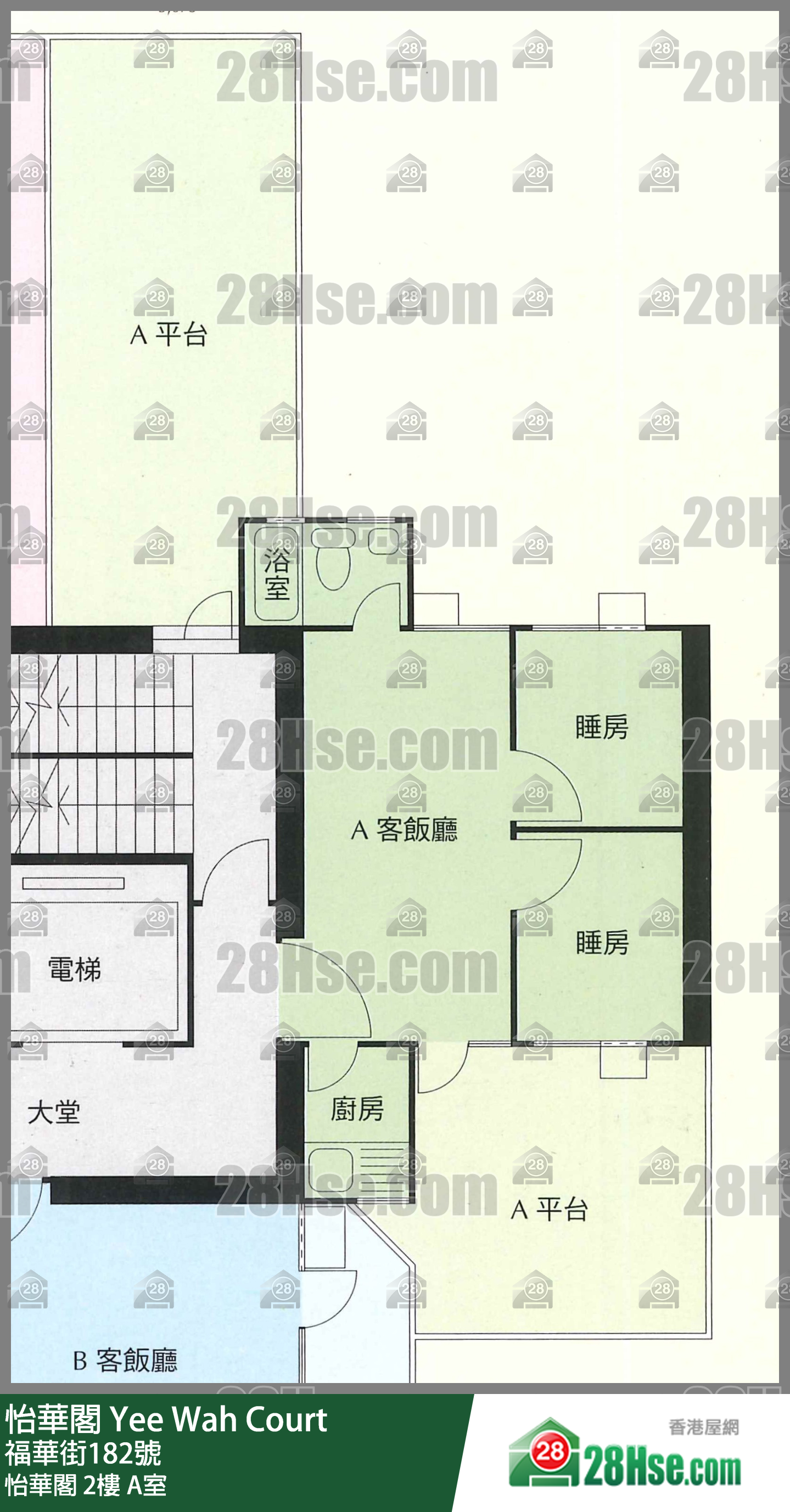 怡华阁 怡华阁2楼 A室 平面图