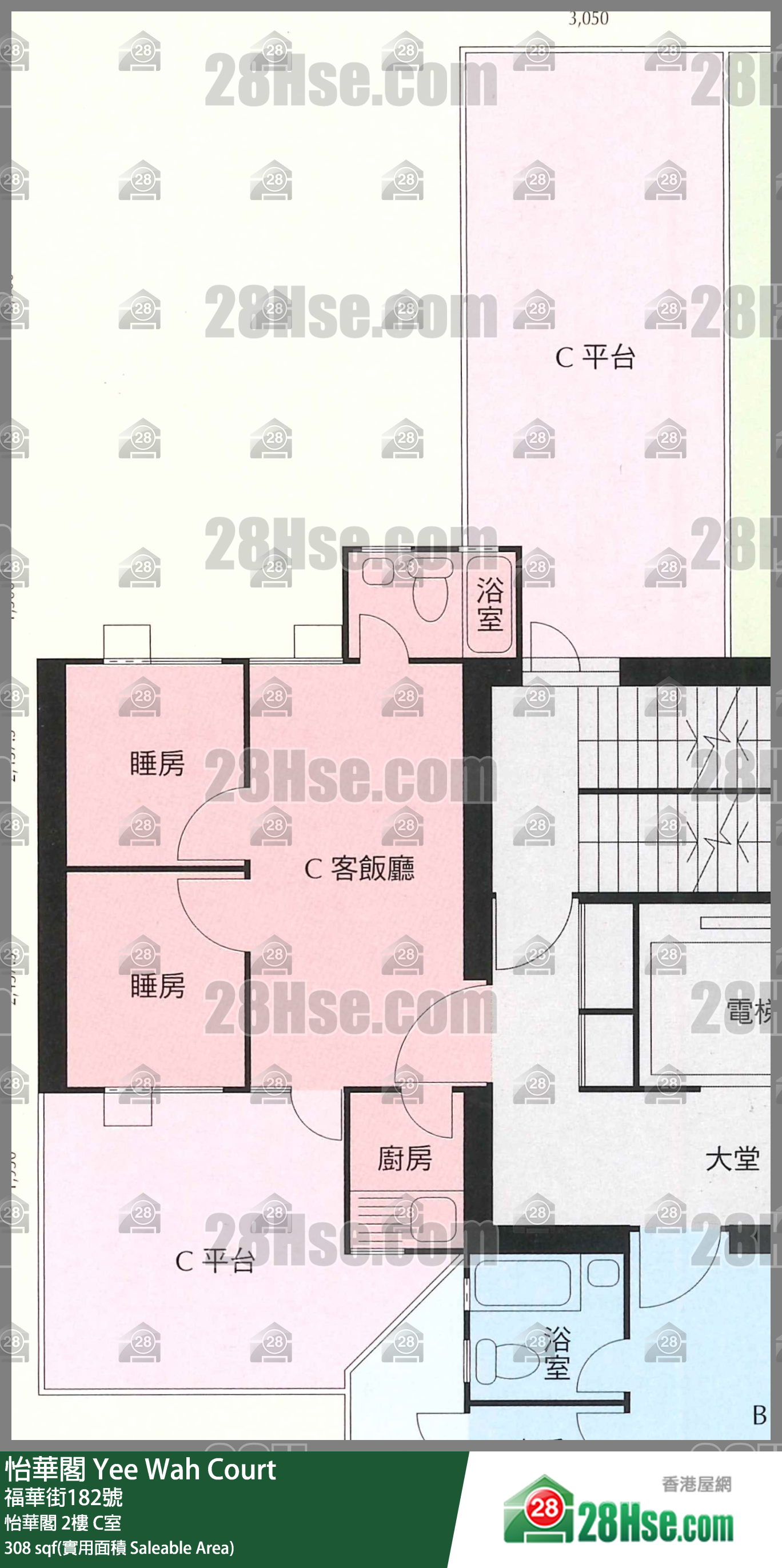 怡华阁 怡华阁 2楼 C室 平面图