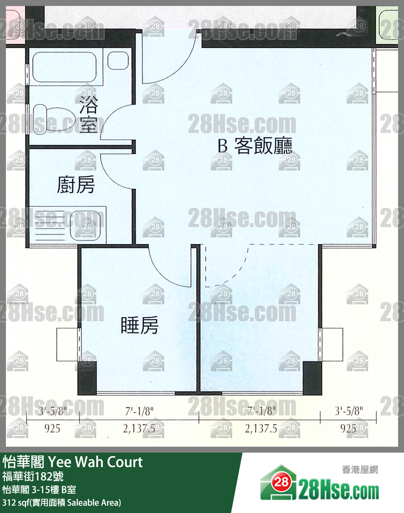 怡华阁 怡华阁7楼 B室 平面图