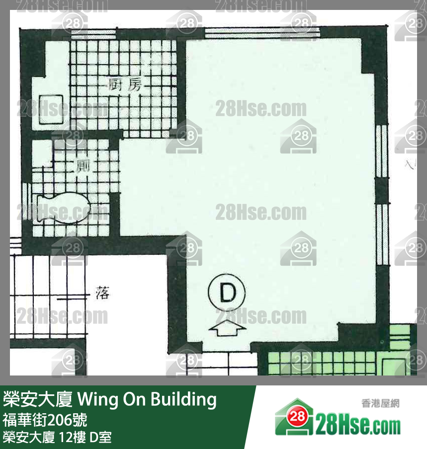 榮安大廈 榮安大廈12樓 D室 平面圖