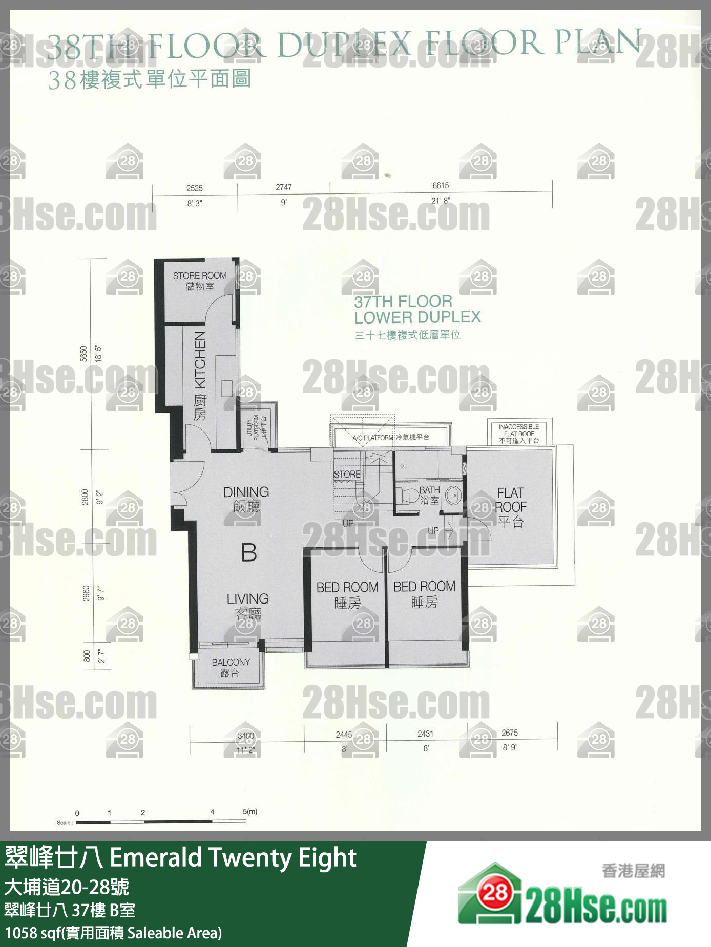 翠峰廿八 翠峰廿八37楼 B室 平面图