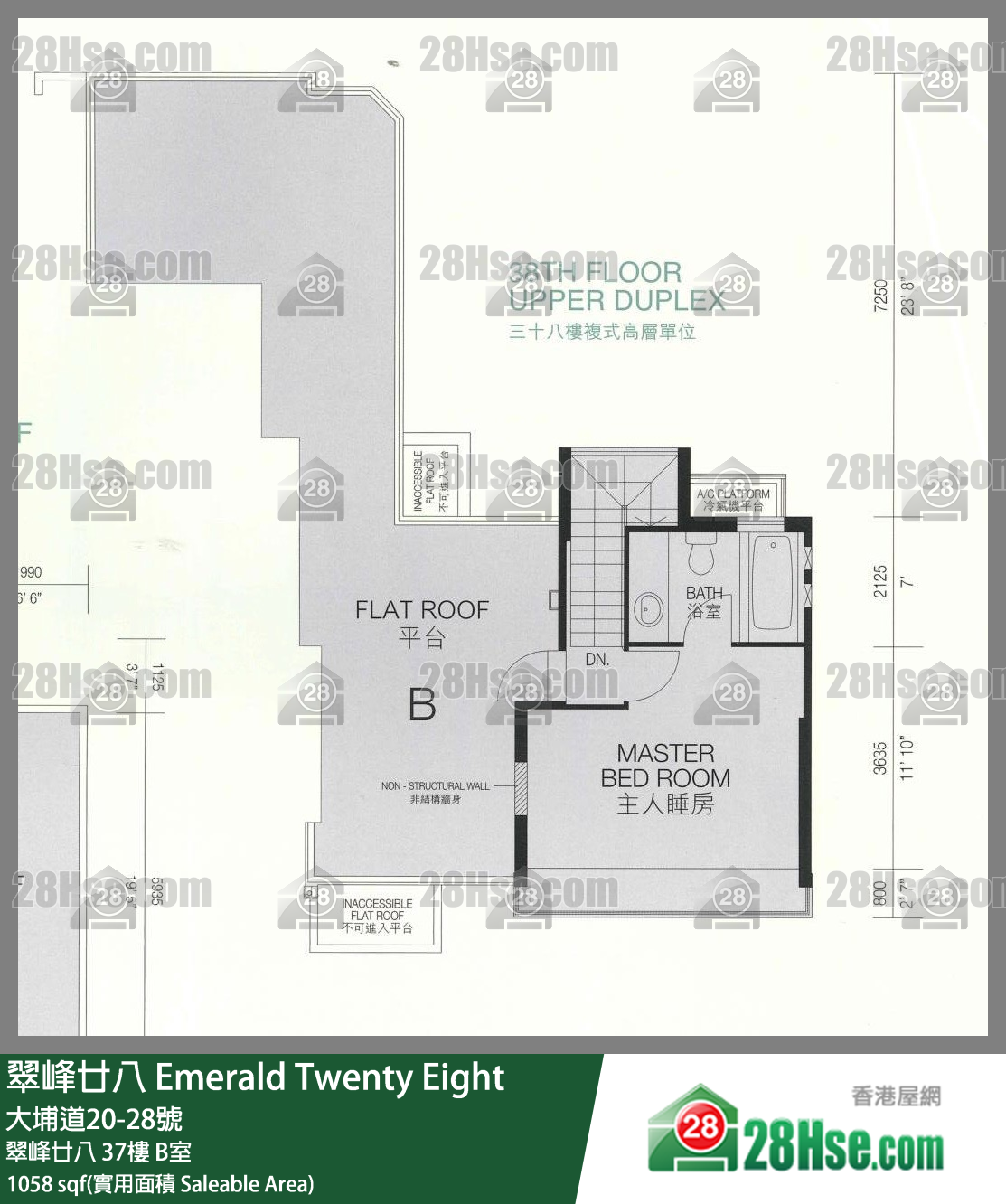 翠峰廿八 翠峰廿八37楼 B室 平面图