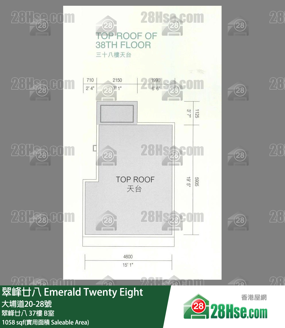 翠峰廿八 翠峰廿八37楼 B室 平面图