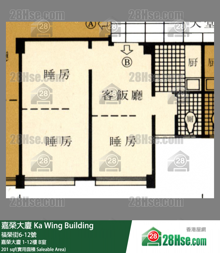 嘉荣大厦 嘉荣大厦12楼 B室 平面图