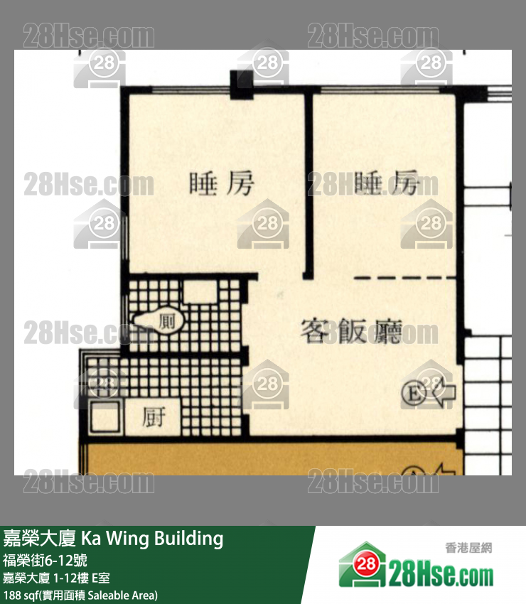 嘉荣大厦 单位平面图(由 28Hse 提供)