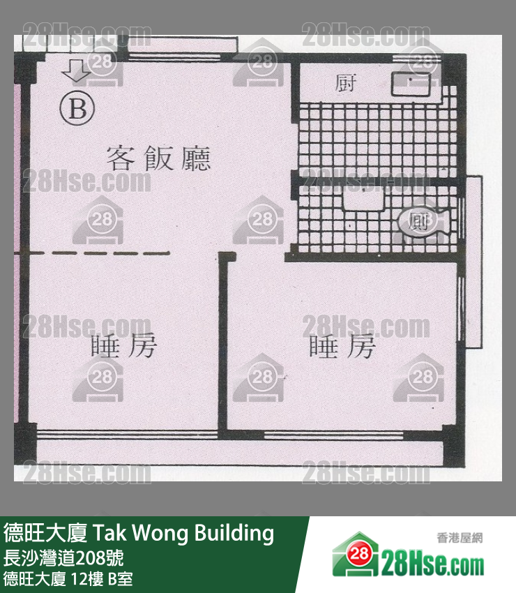 德旺大廈 德旺大廈12樓 B室 平面圖