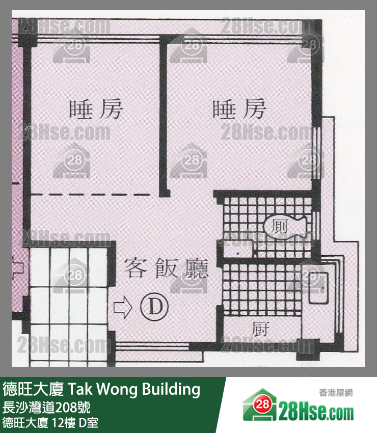 德旺大廈 德旺大廈12樓 D室 平面圖