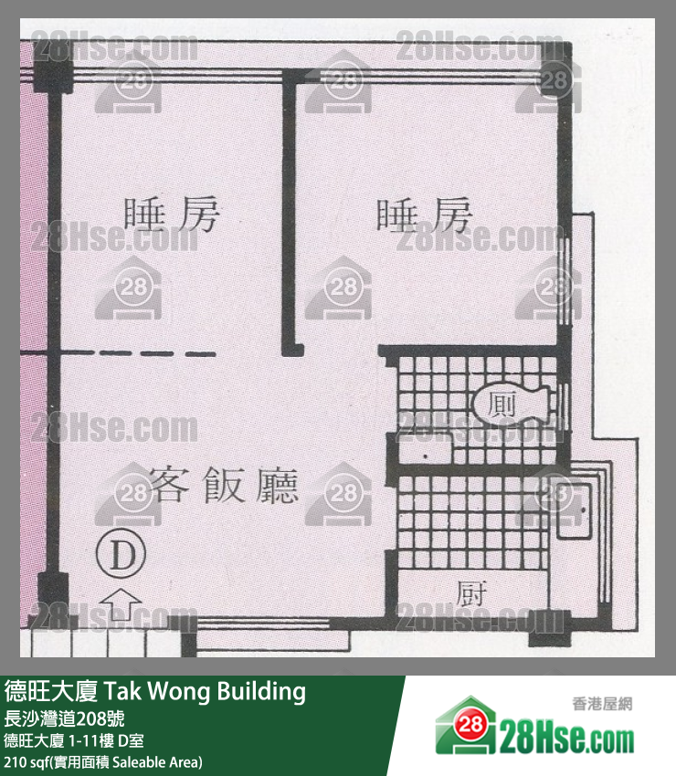 德旺大廈 德旺大廈4樓 D室 平面圖