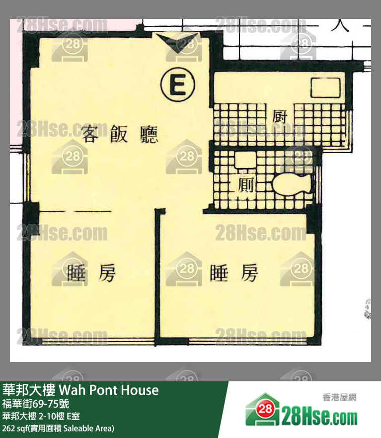 華邦大樓 華邦大樓7樓 E室 平面圖