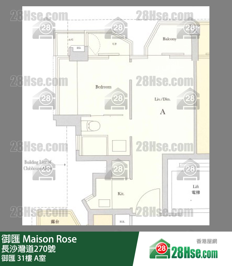 御匯 御匯31樓 A室 平面圖