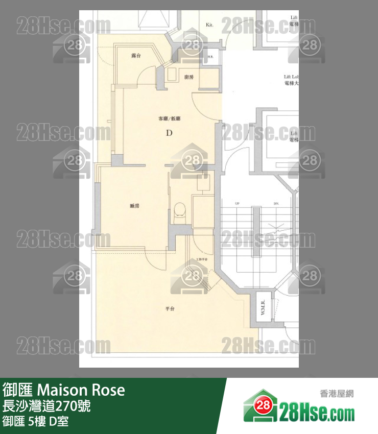 御匯 御匯5樓 D室 平面圖