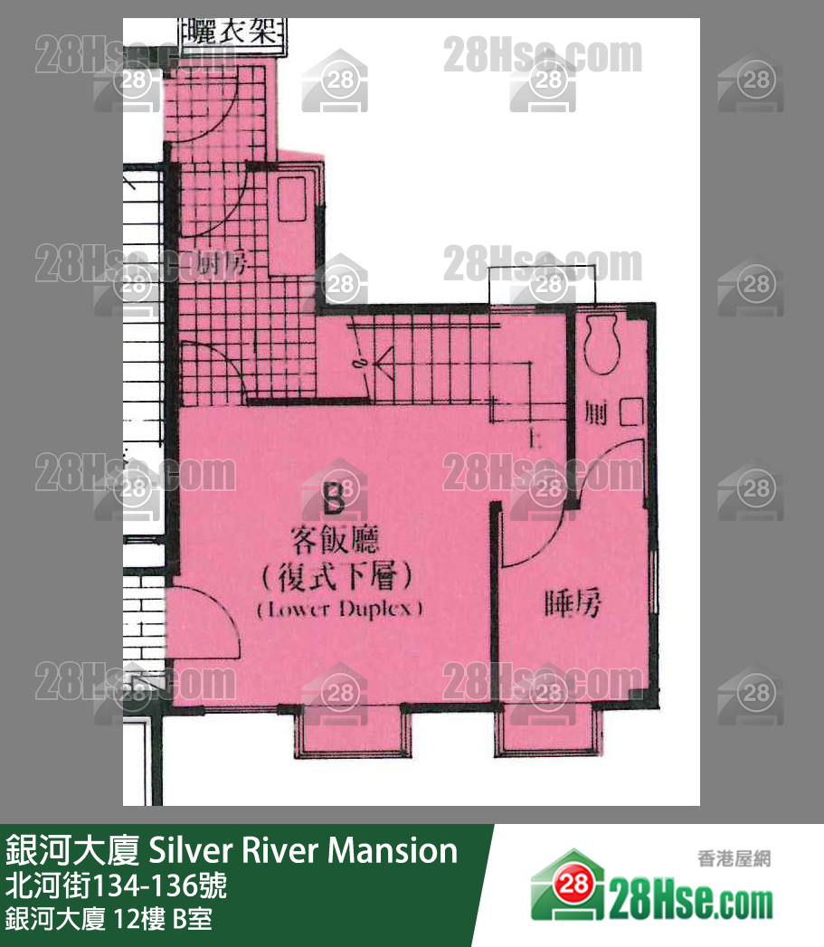 Silver River Mansion,  Flat B, 12/f, Silver River Mansion FloorPlan