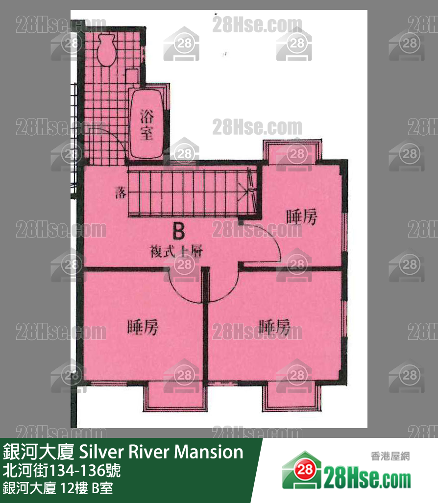 Silver River Mansion,  Flat B, 12/f, Silver River Mansion FloorPlan