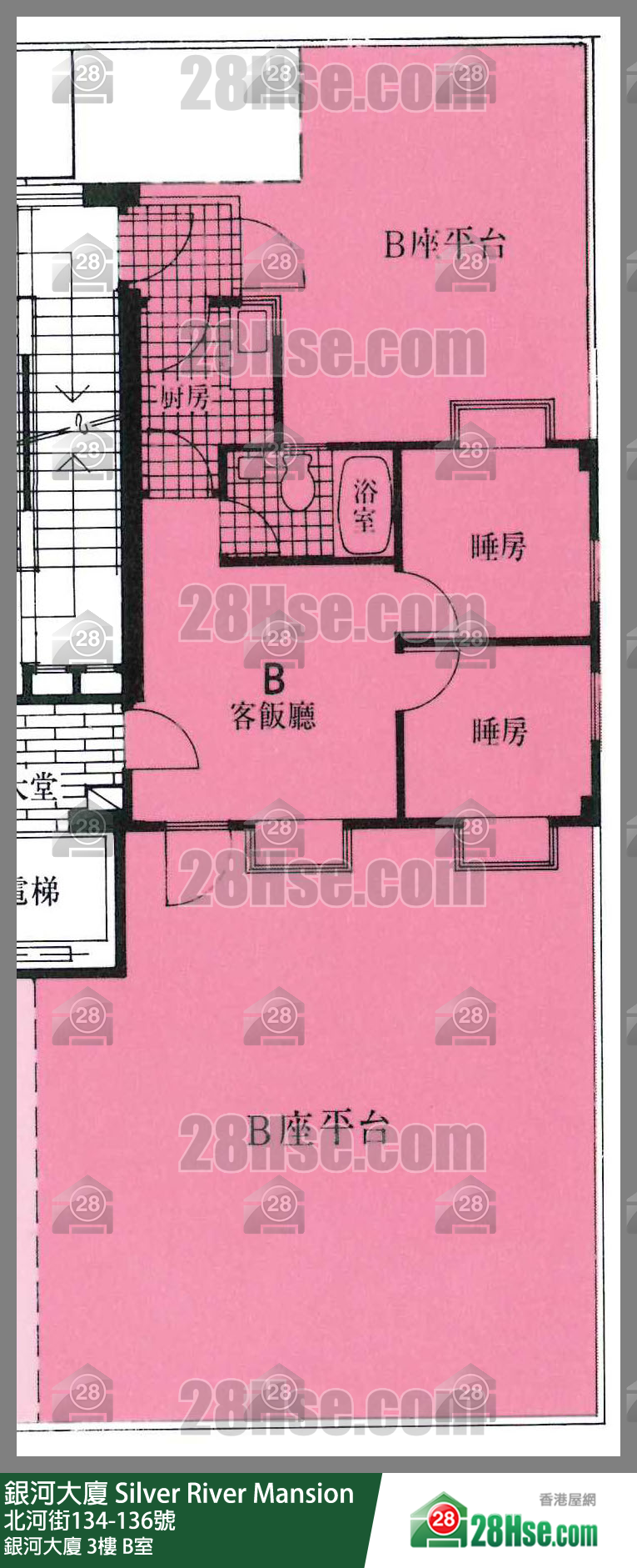 Silver River Mansion,  Flat B, 3/f, Silver River Mansion FloorPlan