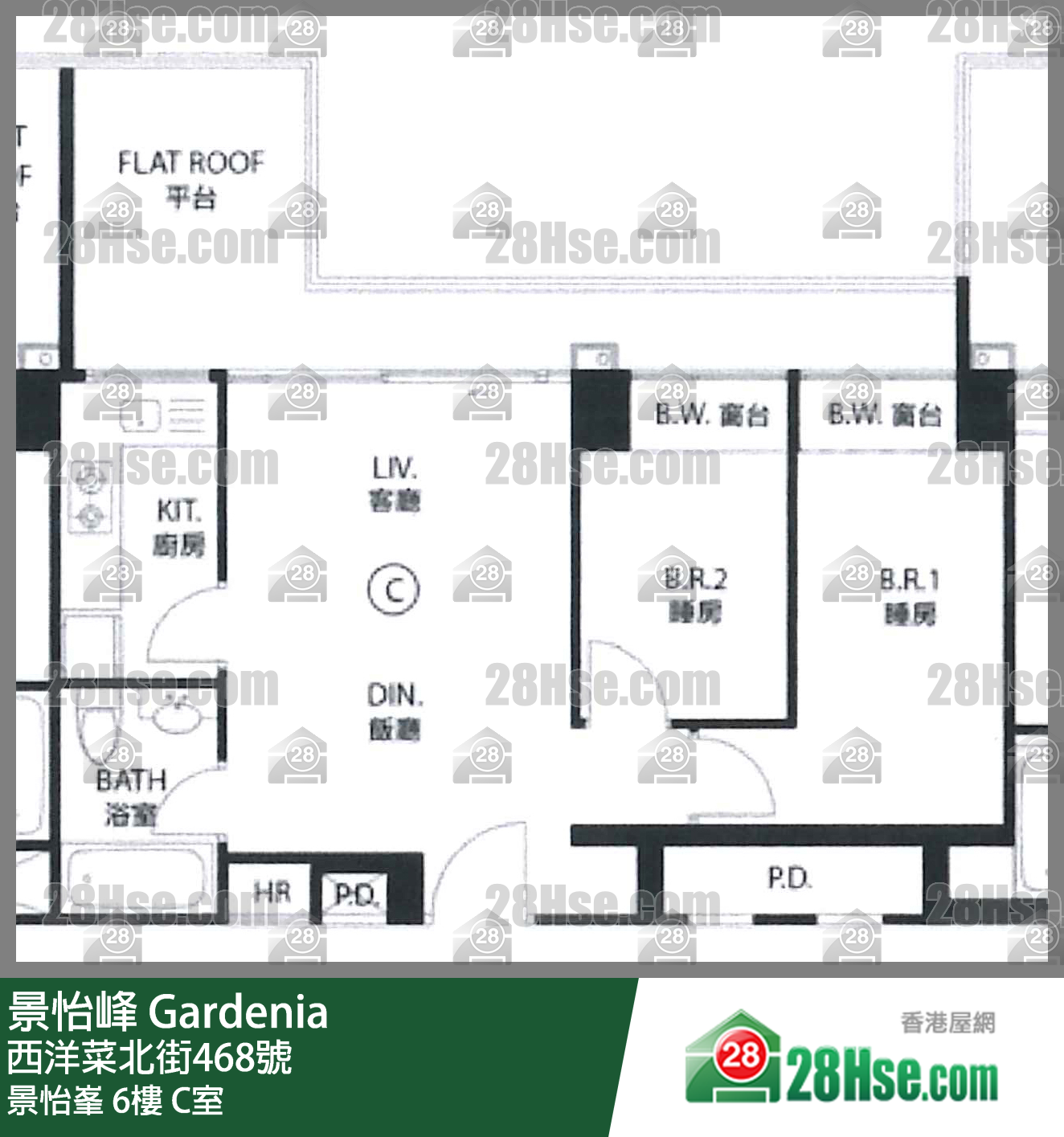 景怡峯 景怡峯6樓 C室 平面圖