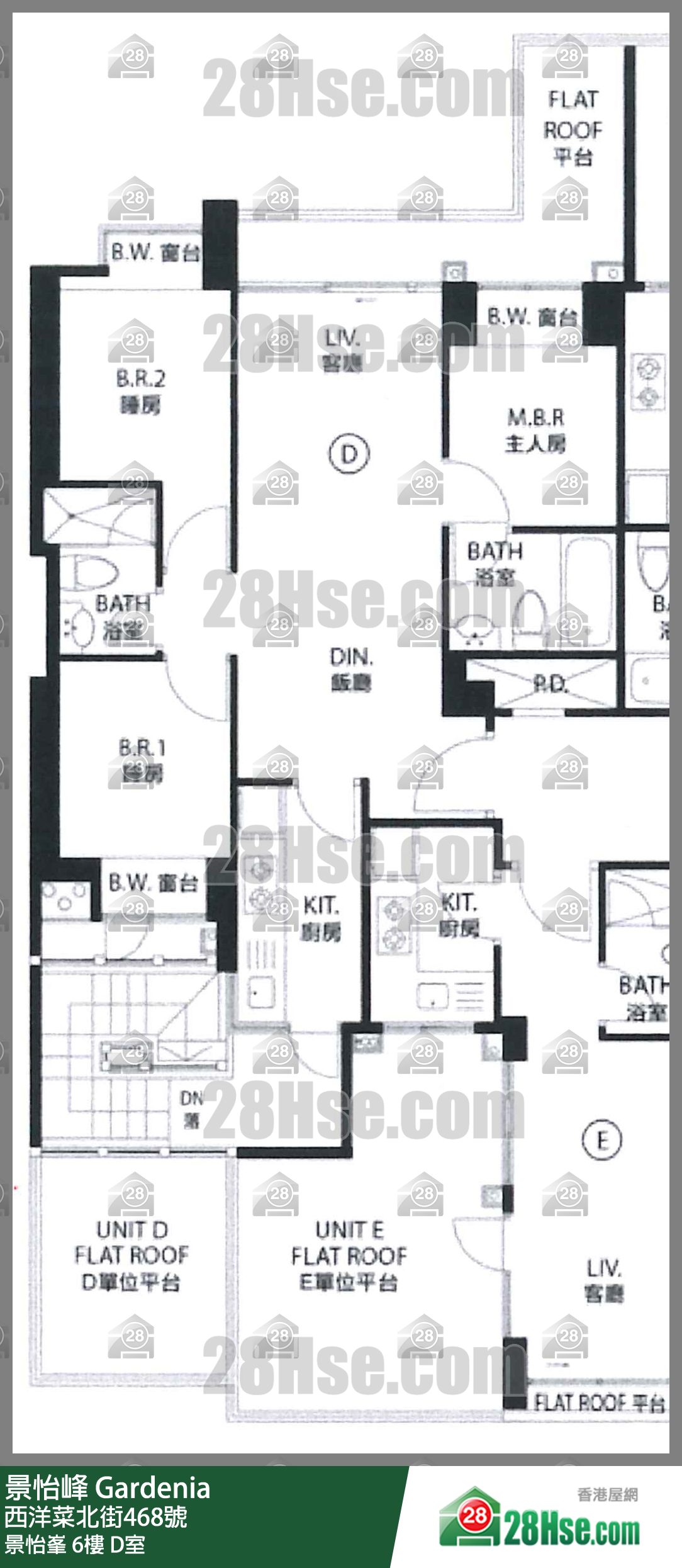 景怡峯 景怡峯6樓 D室 平面圖