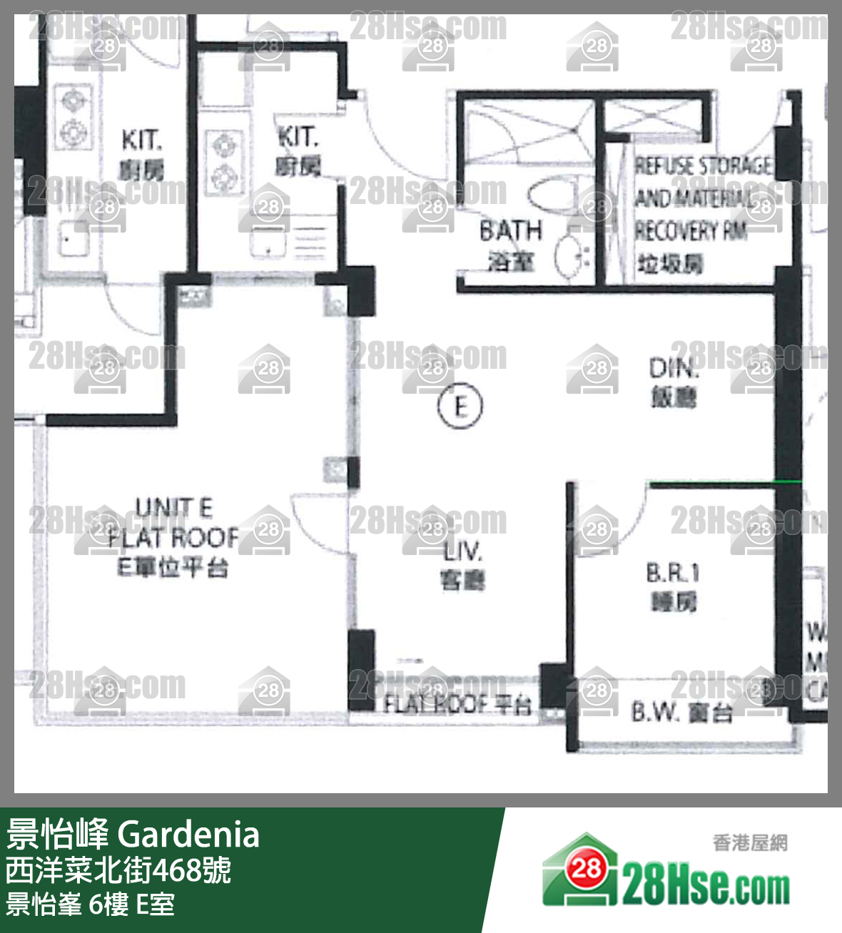 景怡峯 景怡峯 6樓 E室 平面圖