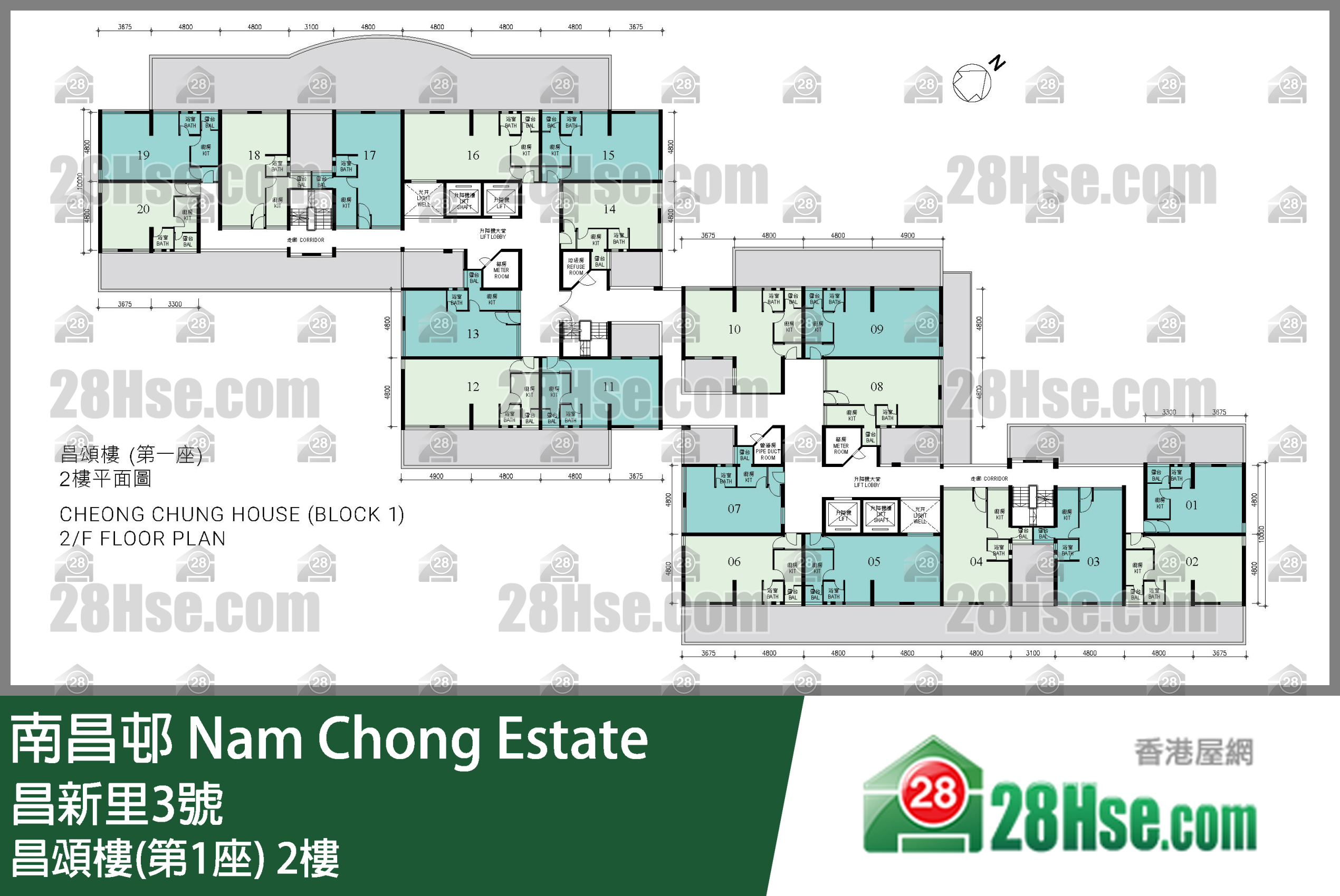 昌頌樓(第1座) 2樓 平面圖