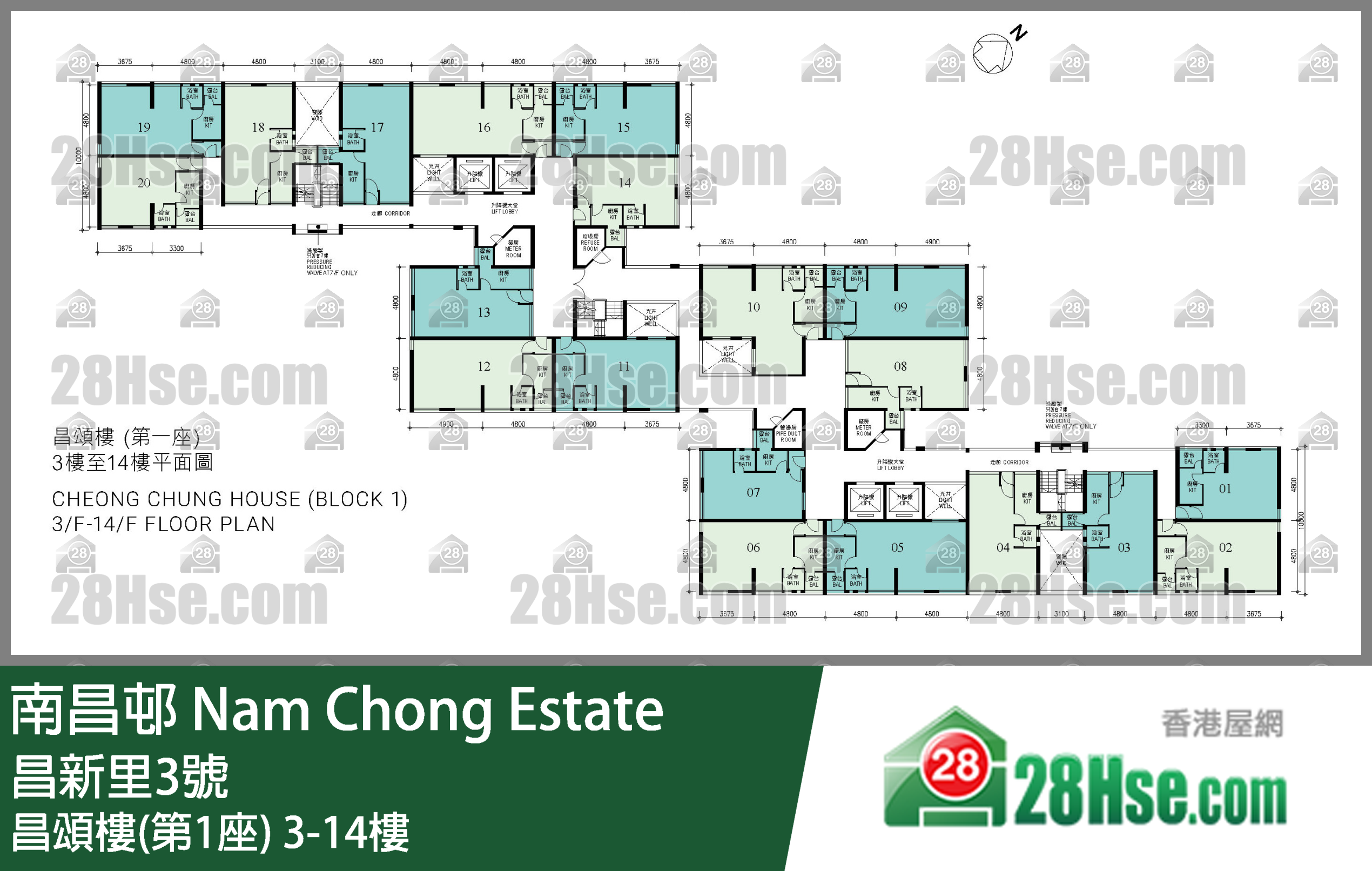 昌頌樓(第1座) 3-14樓 平面圖