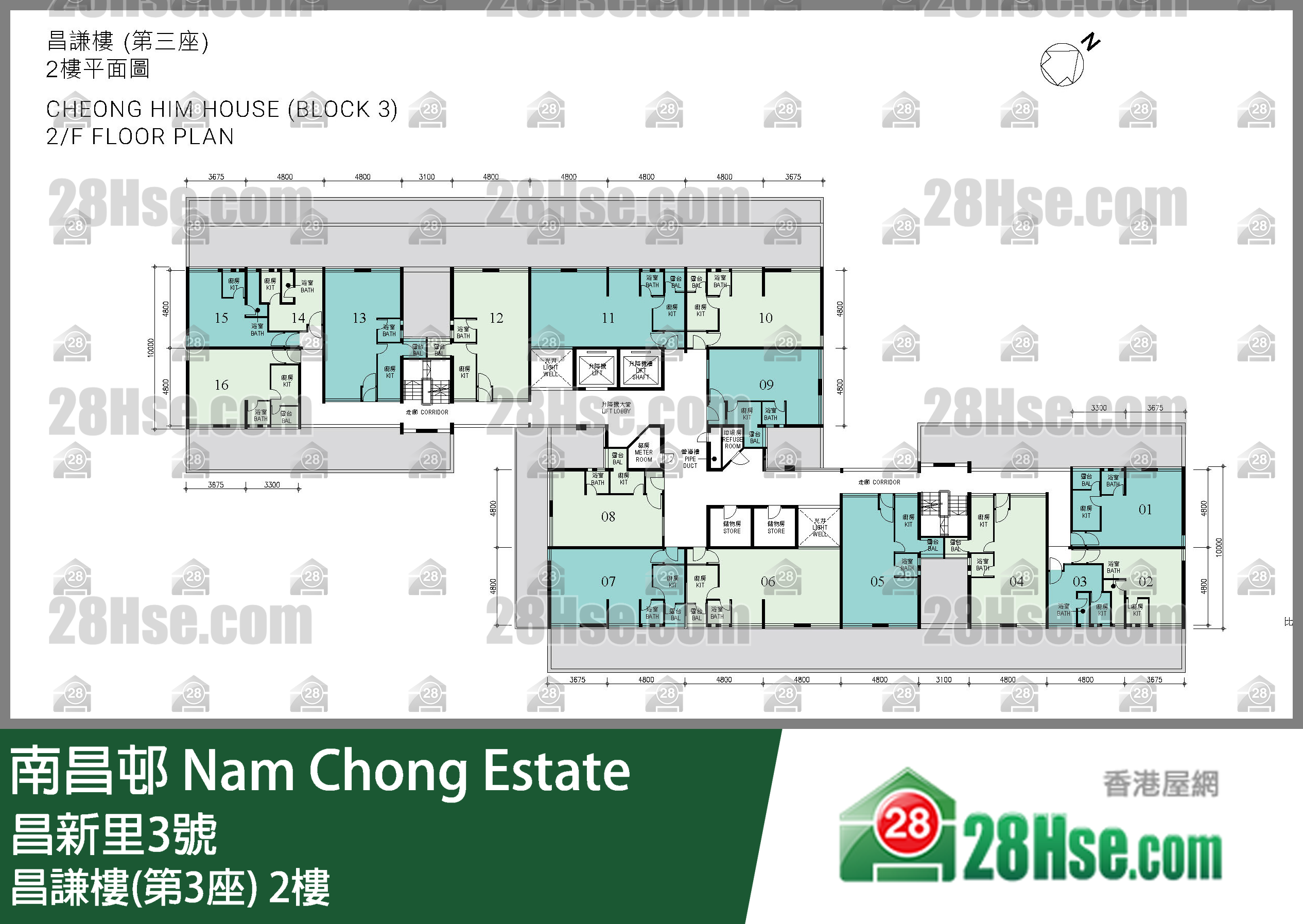 昌謙樓(第3座) 2樓 平面圖