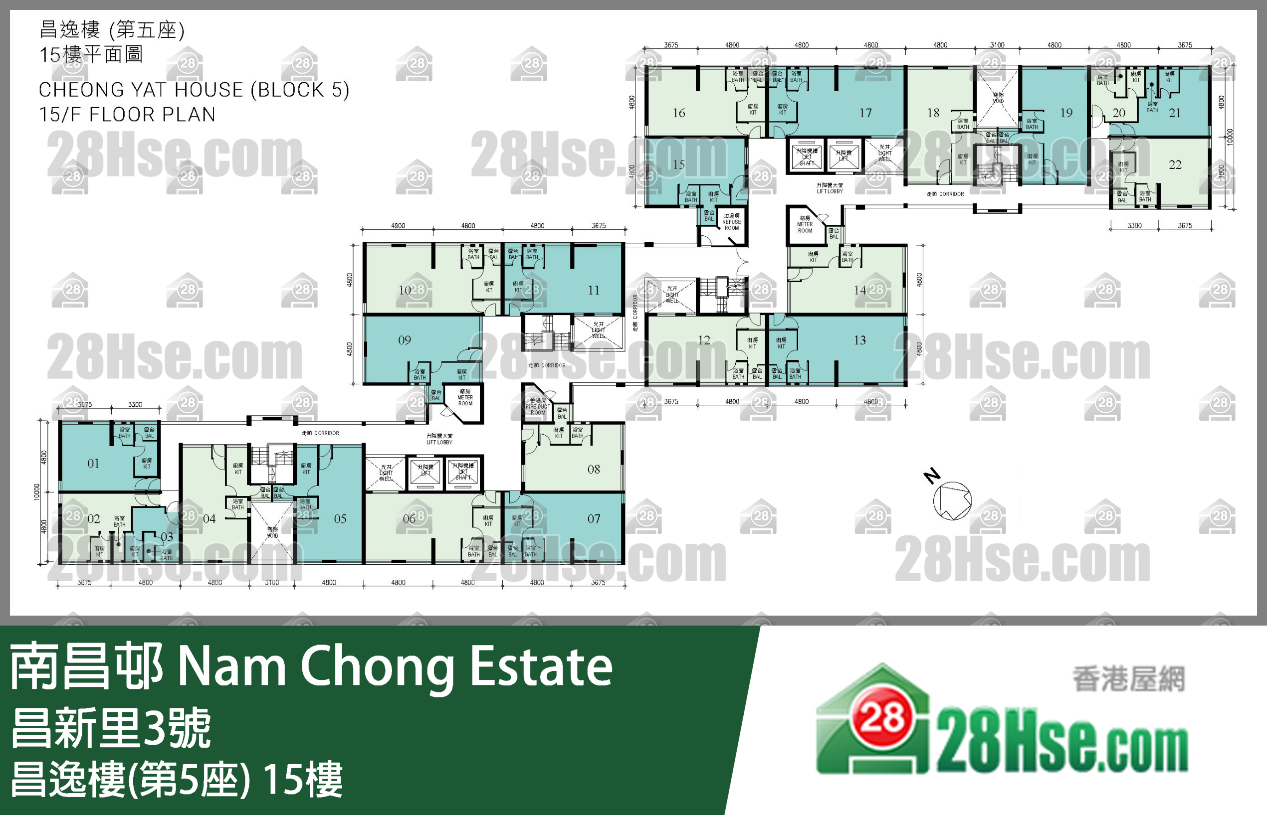 昌逸樓(第5座) 15樓 平面圖