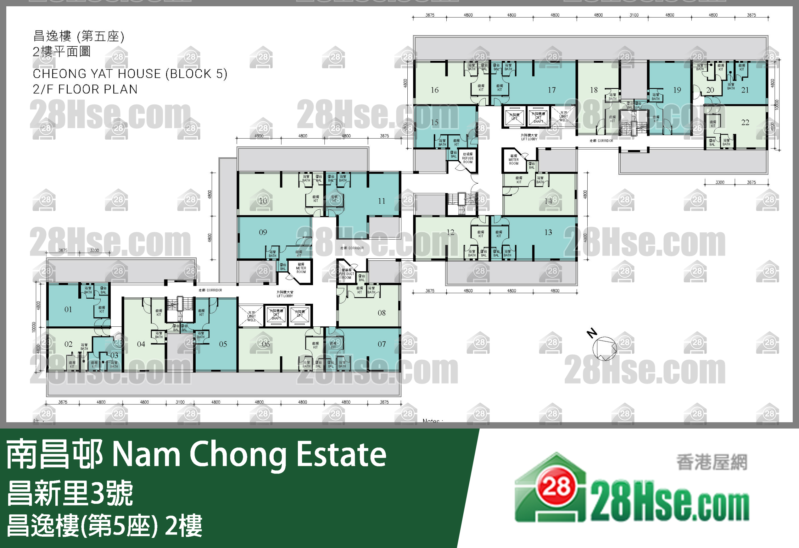 昌逸樓(第5座) 2樓 平面圖