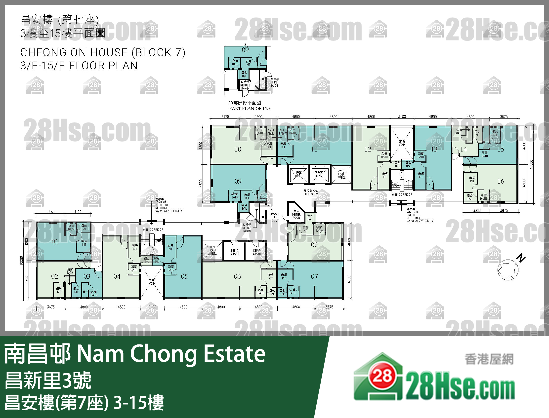 昌安樓(第7座) 3-15樓 平面圖