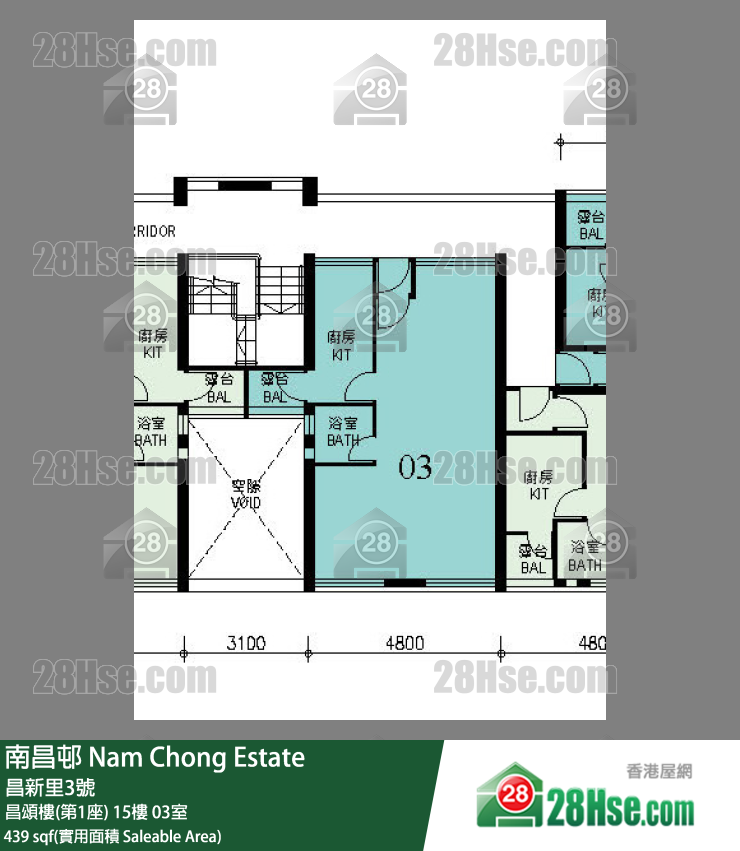 南昌邨 昌頌樓(第1座) 15樓 03室 平面圖
