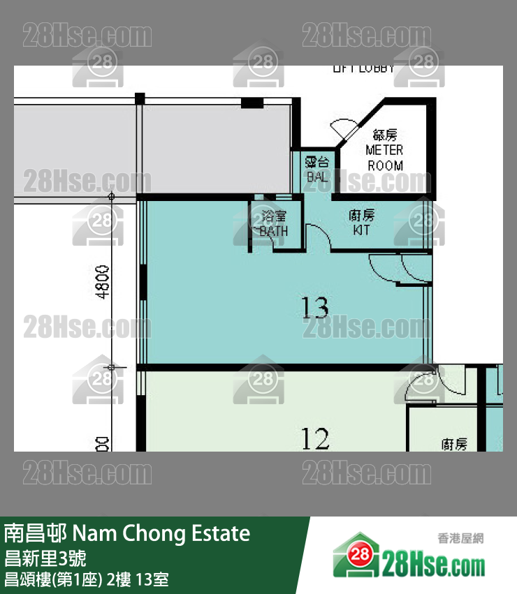 南昌邨 昌頌樓(第1座)2樓 13室 平面圖