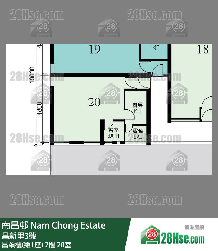 南昌邨 昌頌樓(第1座) 2樓 20室 平面圖