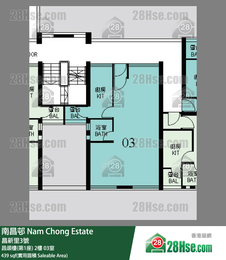 南昌邨 昌頌樓(第1座) 2樓 03室 平面圖