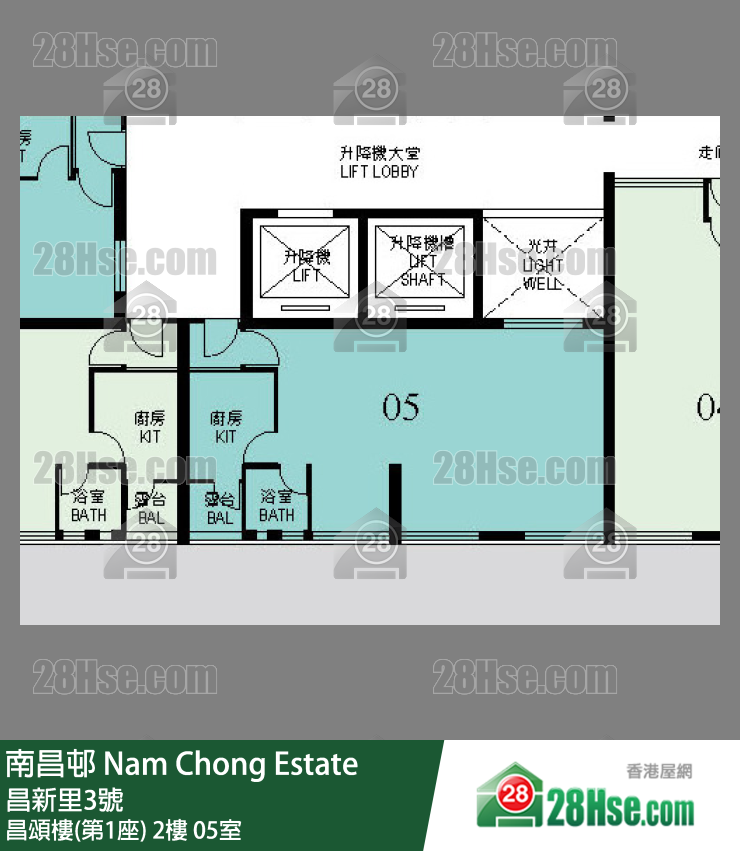 南昌邨 昌頌樓(第1座) 2樓 05室 平面圖