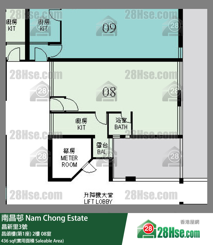 南昌邨 昌頌樓(第1座)2樓 08室 平面圖