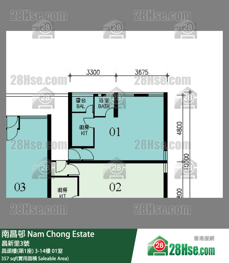 南昌邨 昌頌樓(第1座) 11樓 01室 平面圖