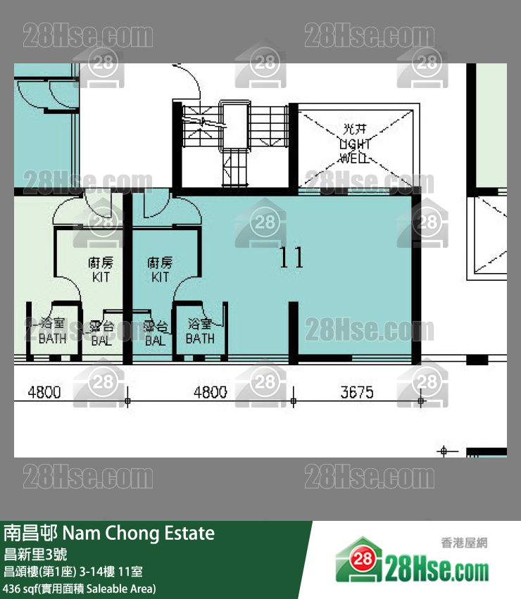 南昌邨 昌頌樓(第1座) 4樓 11室 平面圖