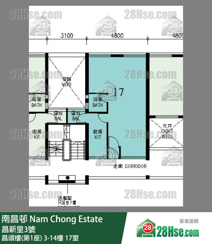 南昌邨 昌頌樓(第1座)13樓 17室 平面圖