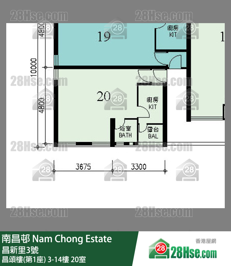 南昌邨 昌頌樓(第1座)5樓 20室 平面圖