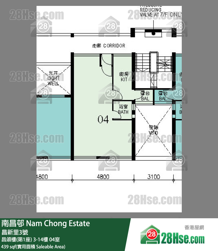 南昌邨 昌頌樓(第1座) 7樓 04室 平面圖