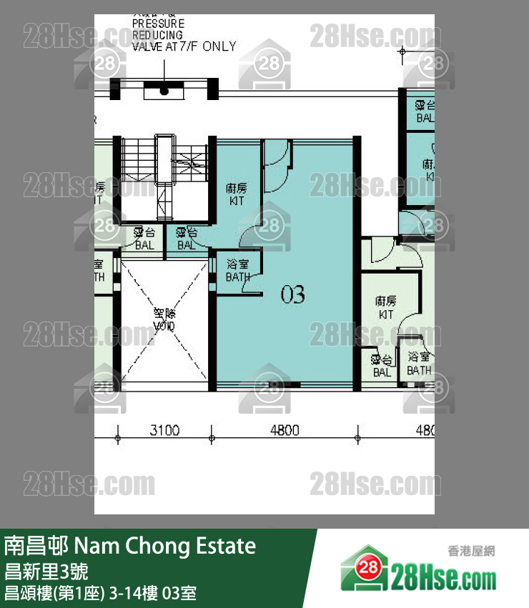南昌邨 昌頌樓(第1座)3樓 03室 平面圖
