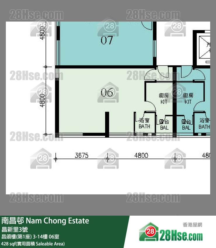 南昌邨 昌頌樓(第1座)11樓 06室 平面圖
